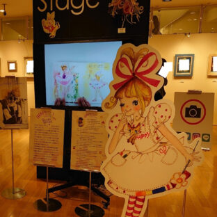 Exhibition/田村セツコ展