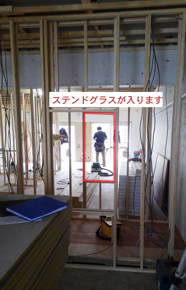 リノベーション骨格３