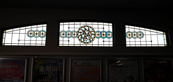 岸ノ里ステンドグラス