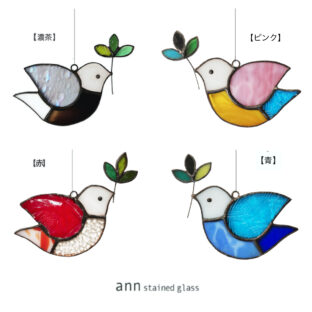 鳥のサンキャッチャーB