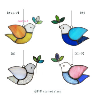 鳥のサンキャッチャーA