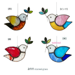鳥のサンキャッチャーB