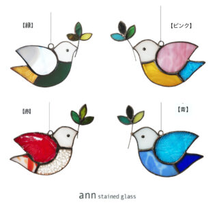 鳥のサンキャッチャーB