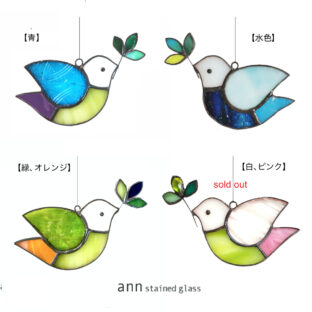 鳥のサンキャッチャーC
