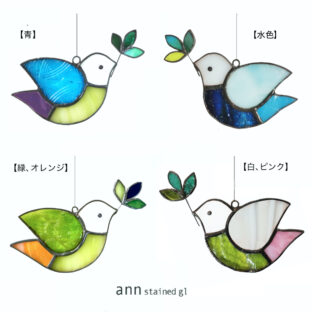 鳥のサンキャッチャーC