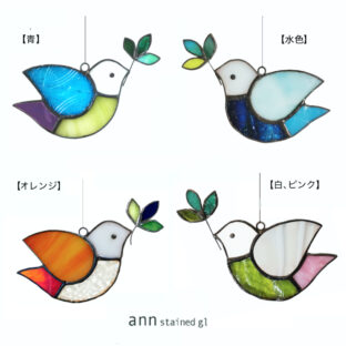 鳥のサンキャッチャーC