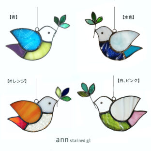 鳥のサンキャッチャーC