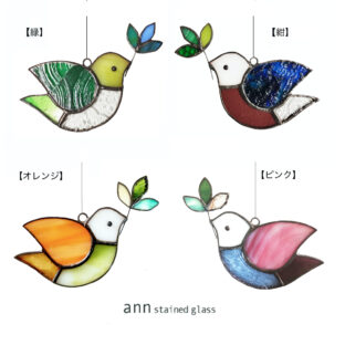 鳥のサンキャッチャーD